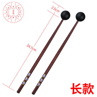 曼影鼓槌空灵鼓锤空灵鼓鼓锤鼓槌鼓棒一对色空无忧鼓莲花空灵琴木