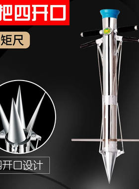 FANAI种辣椒栽苗器播种器农用工具西瓜苗种植移栽器移苗器玉米栽