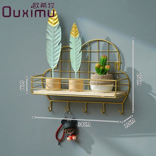 欧希牧门口墙上装饰置物架钥匙挂钩云朵衣帽架壁挂墙上收纳墙面玄