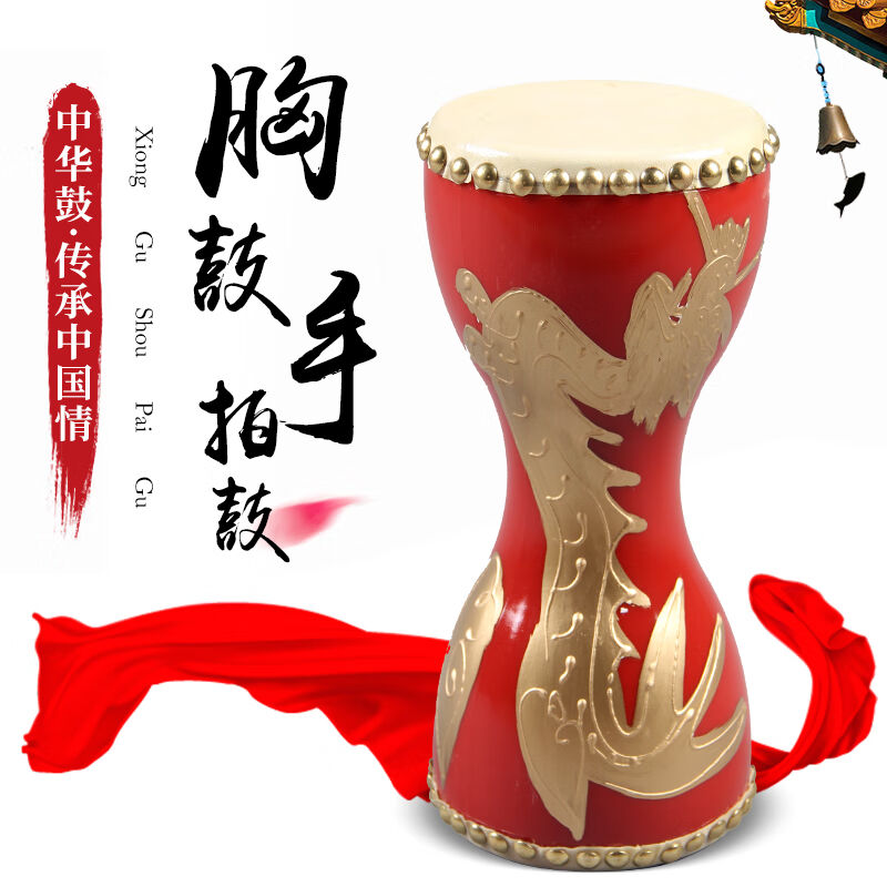 14cm手拍鼓胸鼓牛皮鼓广场舞健身道具鼓儿童腰鼓打击乐器14cm蓝色