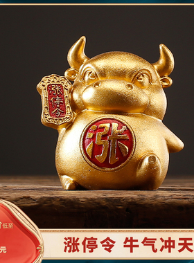 青砂石桌面摆放精品茶宠摆件创意国风家居送礼炒股票涨停彩金牛市