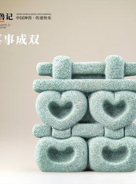 器物志青砂石国潮桌面摆件