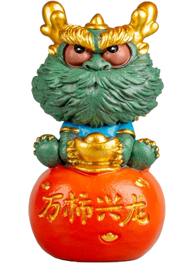 器物志青砂石摆件国潮桌面茶宠