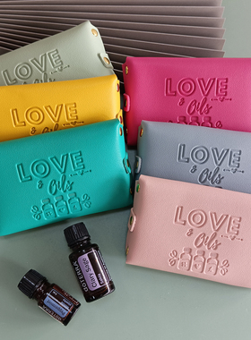 糖果色精油芳疗主题印花压印工艺多特瑞适用精油瓶收纳包5ml15ml