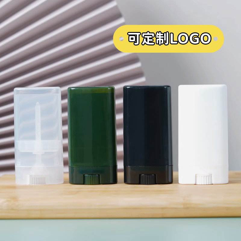 可定制LOGO身体香膏DIY润肤油膏香体膏油膏棒手作包装材料空管15g,彩妆/香水/美妆工具,化妆/美容工具,淘宝优惠券,粉丝福利购,淘宝优惠卷