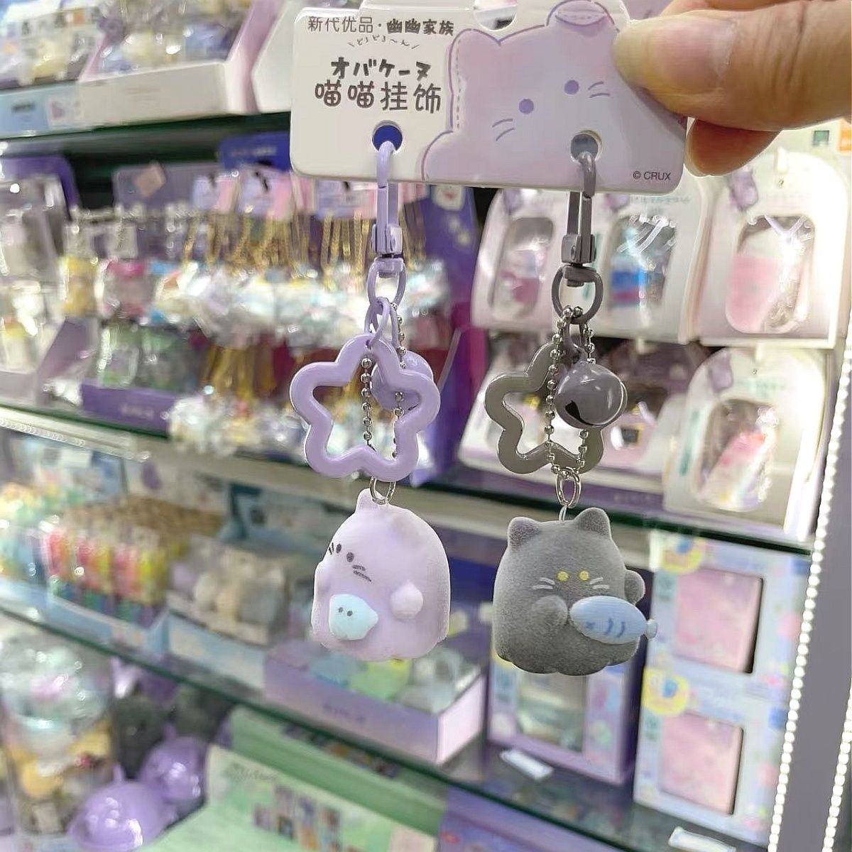 日本幽幽家族可爱喵喵挂吊学生情侣包包挂件配饰书包装饰搭配爆款