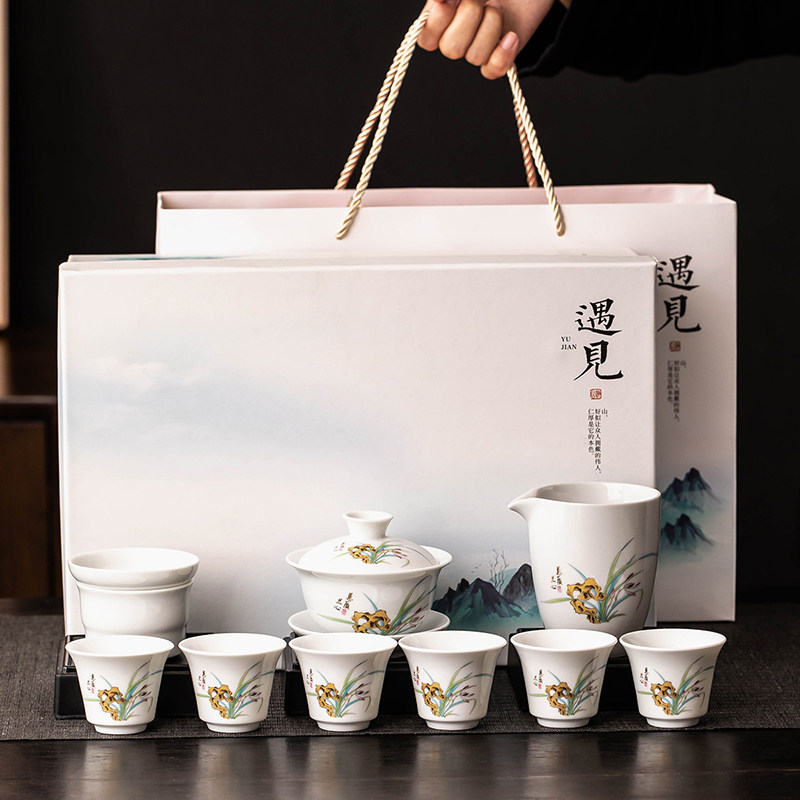 白瓷功夫茶具礼品高档悬停盖碗茶杯节假日开业乔迁送长辈礼盒套装