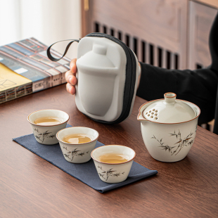汝窑旅行茶具套装 备 泡茶专用快客杯便携式 一壶四杯户外露营喝茶装