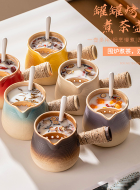 2025新款围炉煮茶壶家用室内全套罐罐茶烤奶壶网红陶瓷壶单壶器具