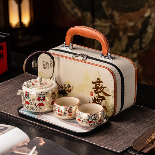 汝窑户外旅行茶具小套装