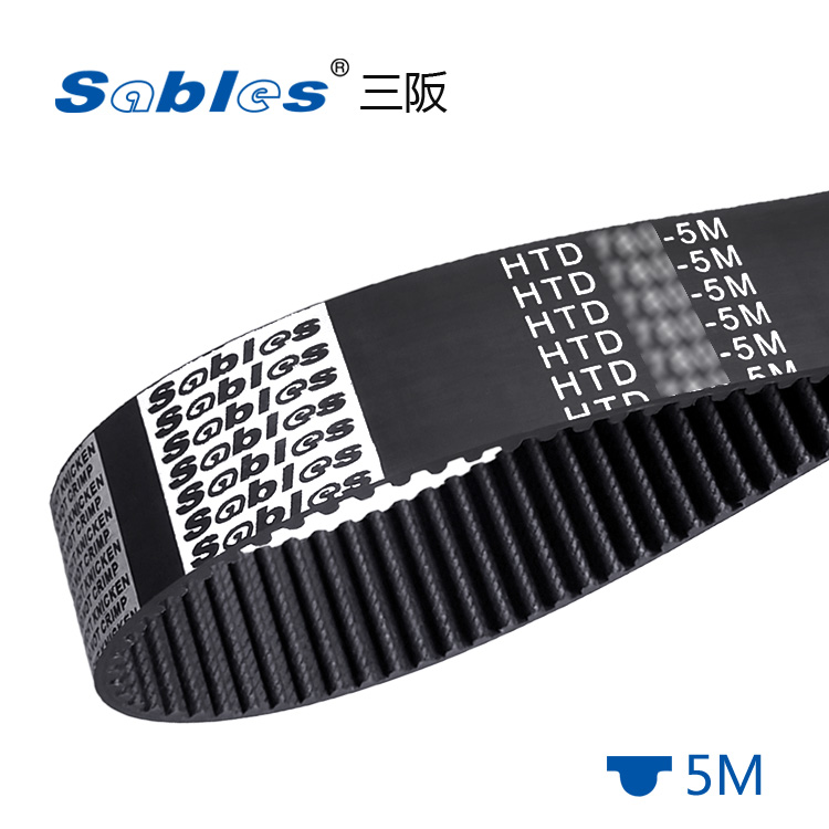HTD 430-5M同步带 Sables三阪 86齿传动皮带 同步皮带HTD5M-430