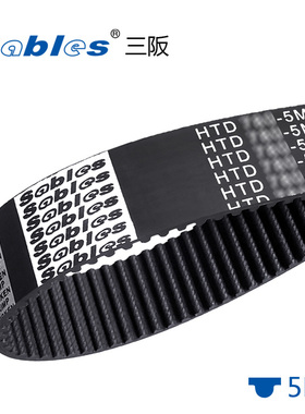 HTD 2100-5M同步带 Sables三阪420齿传动皮带HTD5M-2100