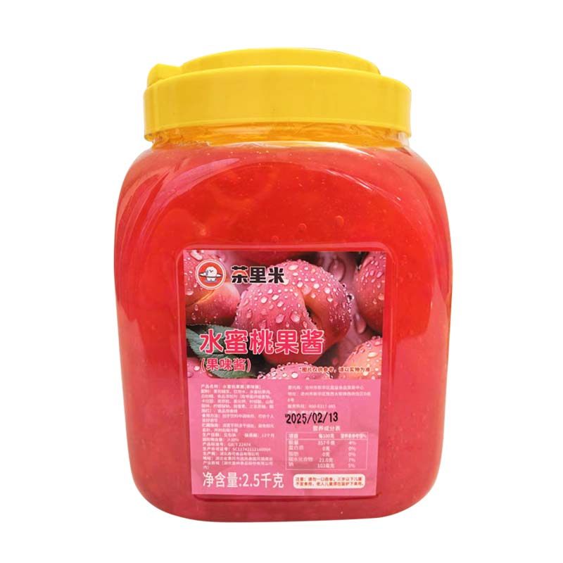 茶里米水蜜桃酱5斤大桶装 颗粒酱冰沙刨冰奶茶原料蓝莓芒果