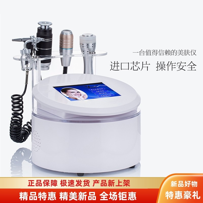 直销益美导入线脸部仪器蛋白线套盒美容院专用纳米提拉紧致包邮