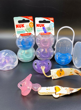 NUK新生儿安抚奶嘴宝宝安睡婴儿全硅胶一体式超软萌柔智柔036个月