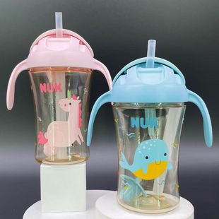 ppsu德国nuk重力球吸管杯婴幼儿童直饮水杯学饮杯子防摔防漏手柄