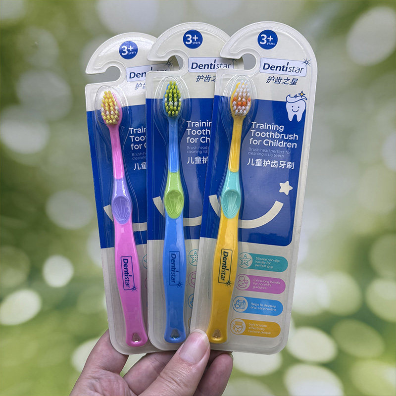 德国dentistar婴幼儿童宝宝护齿牙刷柔软刷毛训练牙刷3岁456岁,婴童洗护,乳牙刷/训练牙刷/护齿牙刷,淘宝优惠券,粉丝福利购,淘宝优惠卷