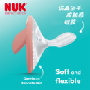 NUK新生婴幼儿安抚奶嘴0到6个月以上防胀气防龅牙仿母乳睡觉神器