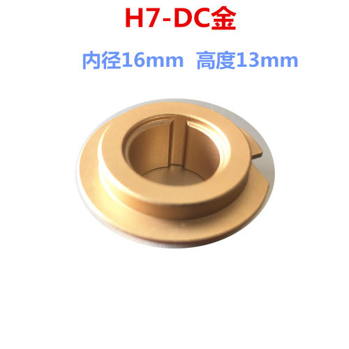 h7led卡盘卡扣汽车底座专车专用