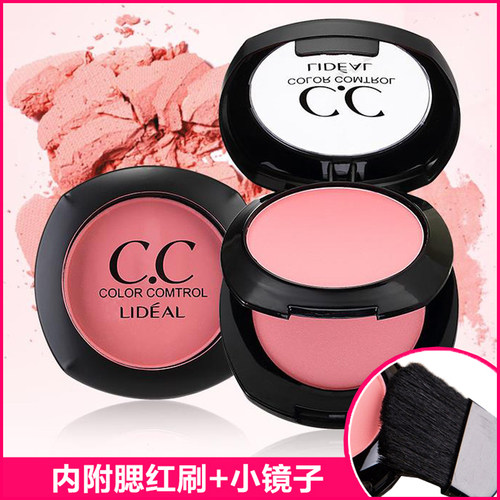 双色双层带腮红刷胭脂粉清透裸妆定妆修容自然持久学生专业舞台妆