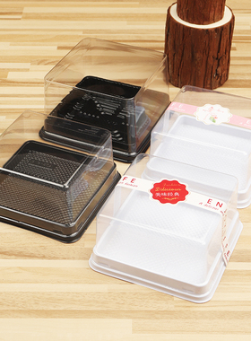 正方形包装盒烘焙芝士乳酪西点慕斯千层蛋糕切件4寸透明打包盒子