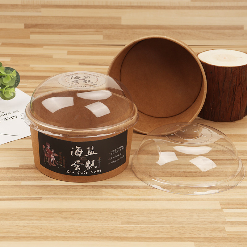 网红4寸海盐蛋糕盒牛皮纸大碗耐高温戚风纸模一次性纸质打包纸碗