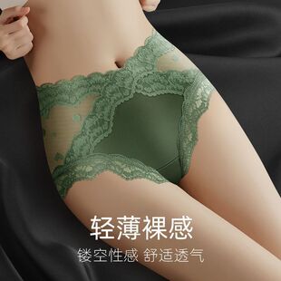 胖mm女生短裤 性感高级蕾丝纯欲网纱蚕丝裆大码 女2025新款 女士内裤