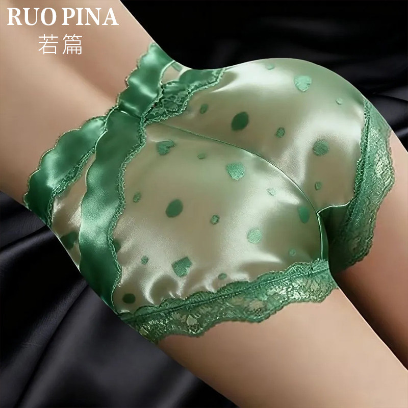 性感纯欲蜜桃臀内裤女士桑蚕丝7A抗菌裆2025新款收腹提臀女生短裤,女士内衣/男士内衣/家居服,女三角裤,淘宝优惠券,粉丝福利购,淘宝优惠卷