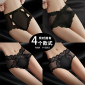性感蕾丝内裤 少女生三角裤 女士纯棉抗菌裆2026新款 收腹提臀夏薄款
