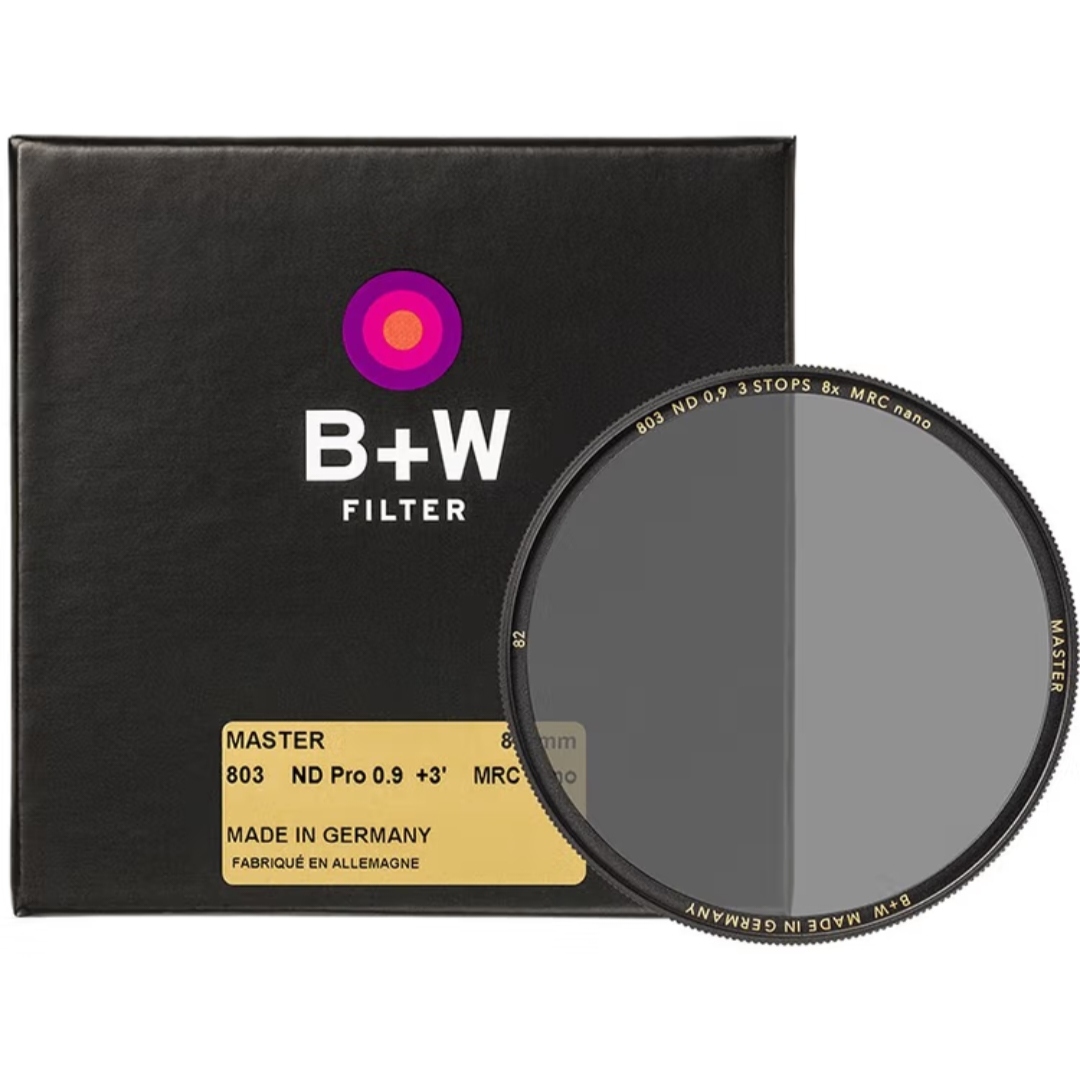 B+W 803 ND 中灰密度镜 减光镜39mm/37/52/55/43/46/49/72/77/58
