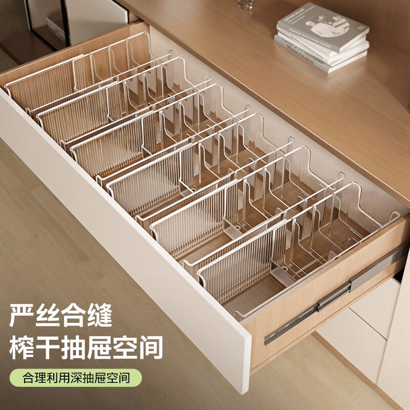 家用柜内可伸缩药品收纳盒