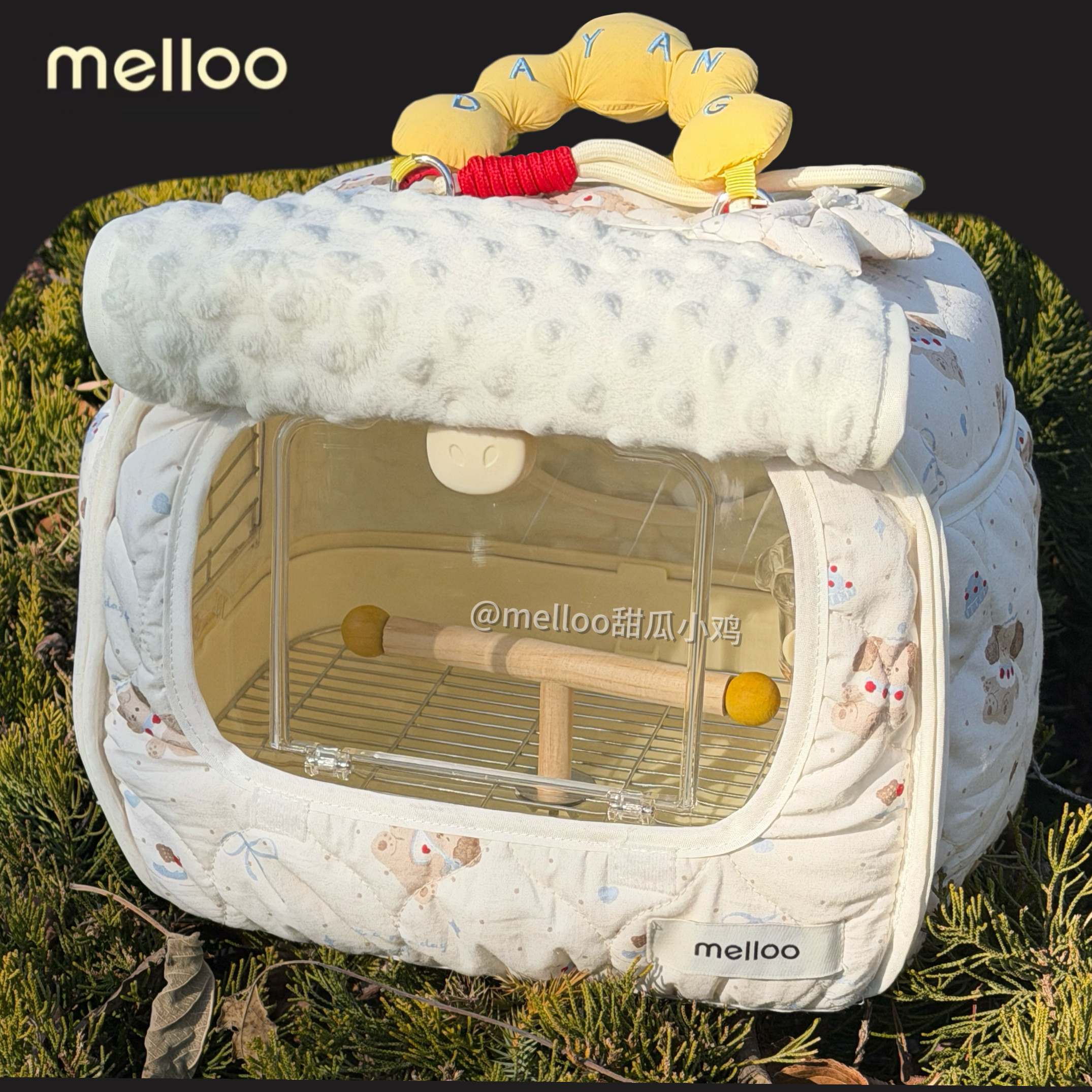 melloo韩系手作冬季外出笼罩鹦鹉过冬加厚可爱保暖笼衣