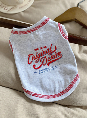 小狗狗夏季纯棉衣服雪纳瑞约克夏马尔泰马尔济斯复古花灰色背心