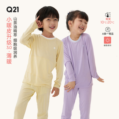 添加山茶油柔柔润润过冬天！