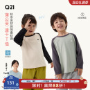 童装 新款 轻薄上衣 秋季 Q21蒲公英排汗速干亲子T恤男女童透气长袖