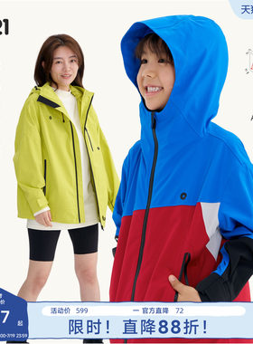 防暴雨，还不闷！真冲锋衣