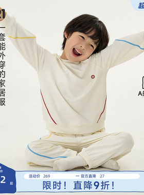 秋蒲公英！速干软糯糯