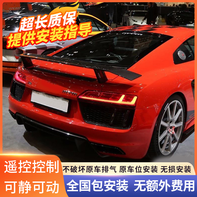 奥迪排气管改装中尾段声音跑车