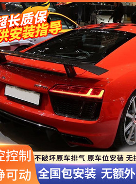 奥迪排气管改装中尾段声音跑车