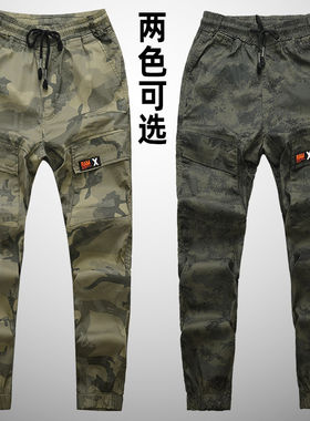 新款加档弹力裤春秋夏季