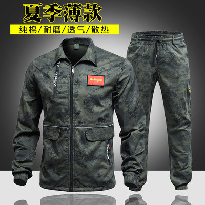 纯棉迷彩服工作服套装男