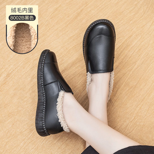 真皮加绒保暖棉鞋女冬季防滑软底妈妈鞋中老年平底鞋8002B0