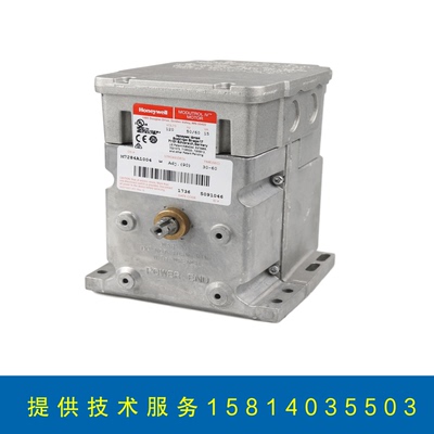 Honeywell霍尼韦尔执行器M7284A1004A1012 M7284C1000比例马达