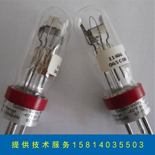 Honeywell霍尼韦尔火焰传感器光电管129464N/M