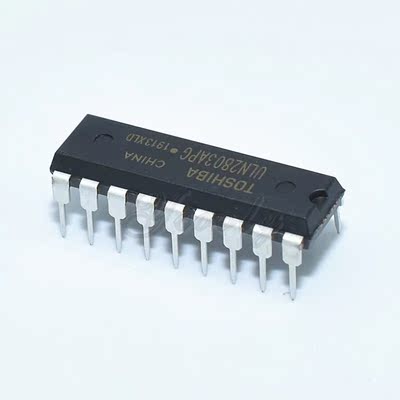 STC15W408AS-35I-SKDIP28 单片机 MCU 微控制器 STC单片机芯片IC
