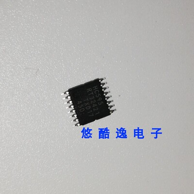 NXP 74HC595PW TSSOP16 HC595 8位 移位寄存器 2500个/盘 批量