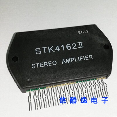 功放模块 STK4162II STK4162 HYB-18 全新原装 三洋