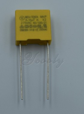 安规电容 X2 275V 154K 275V AC 150nF 0.15UF MKP间距15MM ±10%