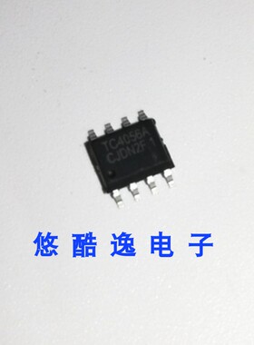 贴片 TC4056A SOP-8 锂离子电池充电器IC 可代替TP4056