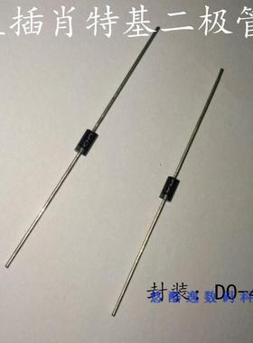 直插瞬间抑制二极管 单向管 P4KE440A DO-41 TVS管 瞬态二极管